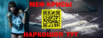 индика Кумертау