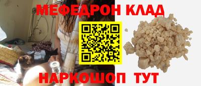 гашиш Кулебаки
