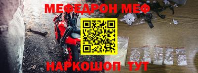 индика Кумертау
