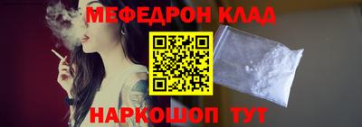 индика Кумертау