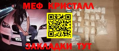 гашиш Кулебаки