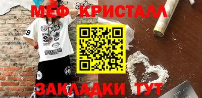 винт Кунгур