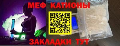 индика Кумертау