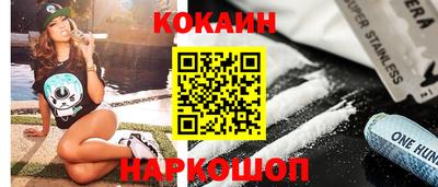 гашиш Кулебаки