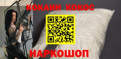 винт Кунгур