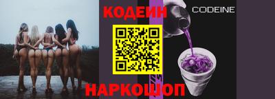 винт Кунгур