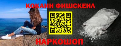 винт Кунгур