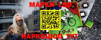 гашиш Кулебаки