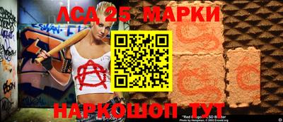 индика Кумертау