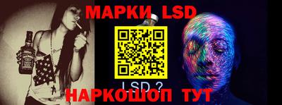 индика Кумертау