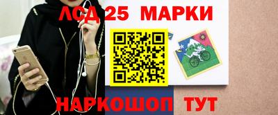 гашиш Кулебаки