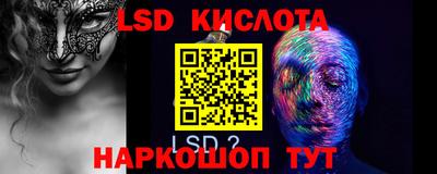 гашиш Кулебаки