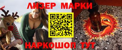 индика Кумертау