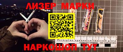 винт Кунгур