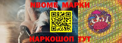 индика Кумертау