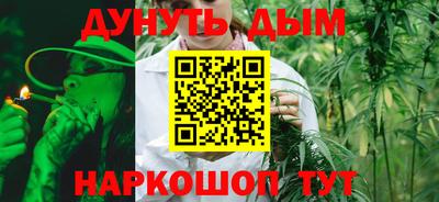 гашиш Кулебаки