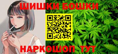 винт Кунгур