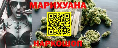 индика Кумертау