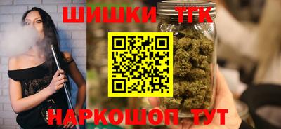 гашиш Кулебаки