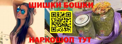 винт Кунгур