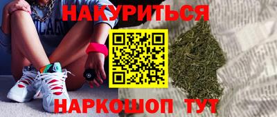 винт Кунгур