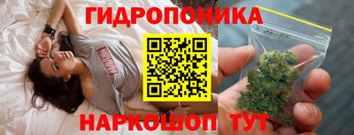 гашиш Кулебаки