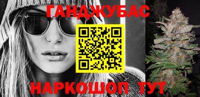 индика Кумертау