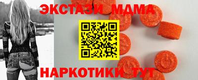 индика Кумертау