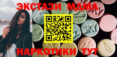 гашиш Кулебаки