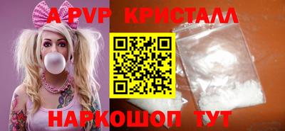 гашиш Кулебаки