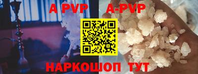гашиш Кулебаки