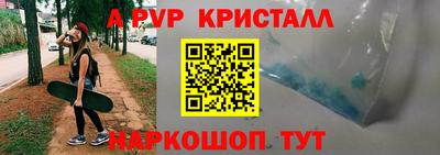 индика Кумертау