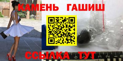 индика Кумертау