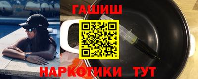 винт Кунгур
