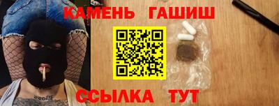 винт Кунгур