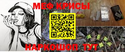 гашиш Кулебаки