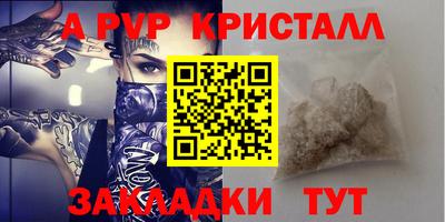 гашиш Кулебаки