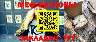 гашиш Кулебаки