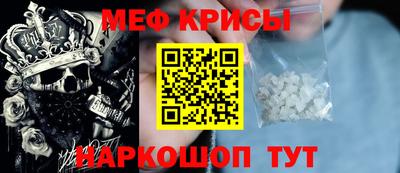 гашиш Кулебаки