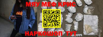 индика Кумертау