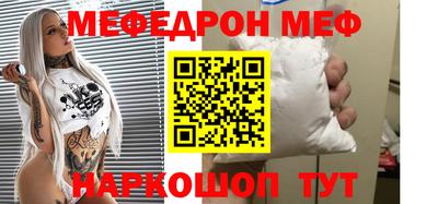 гашиш Кулебаки