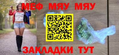 гашиш Кулебаки
